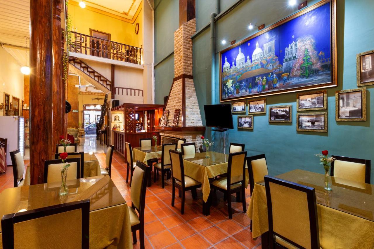 酒店 Majestic 1 Cuenca